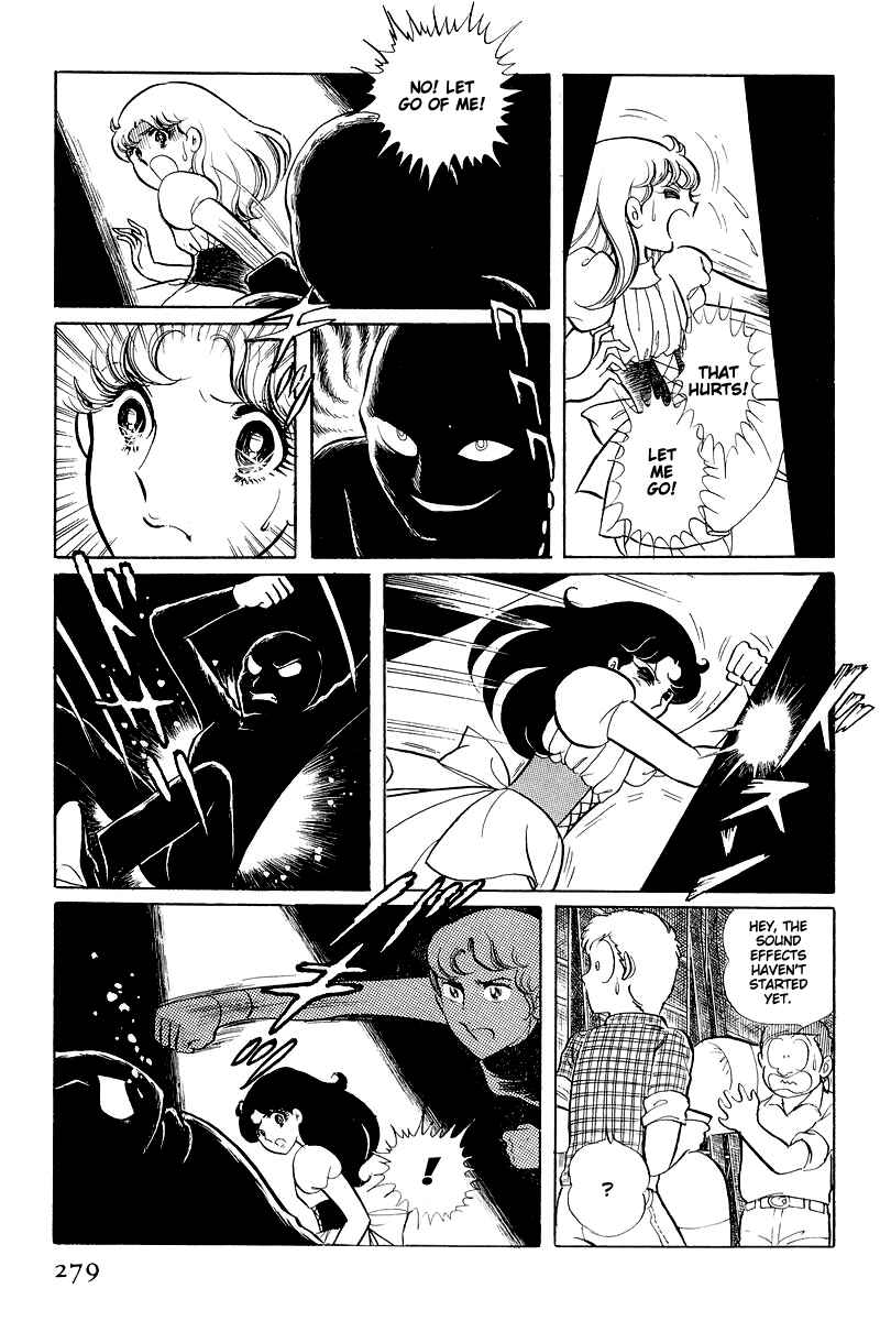 Page 92 Chapter 15 Sukeban Deka