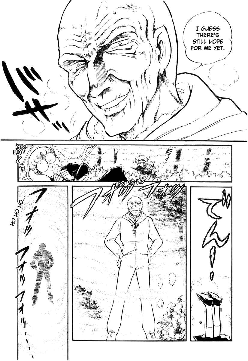 Page 10 Chapter 21 Sukeban Deka