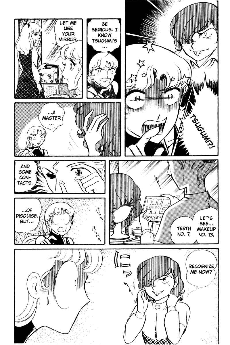 Page 12 Chapter 21 Sukeban Deka