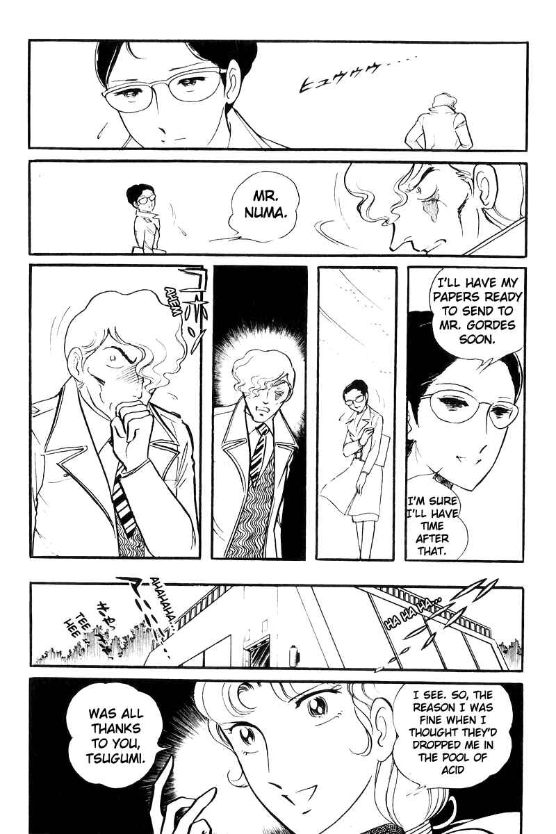 Page 17 Chapter 21 Sukeban Deka