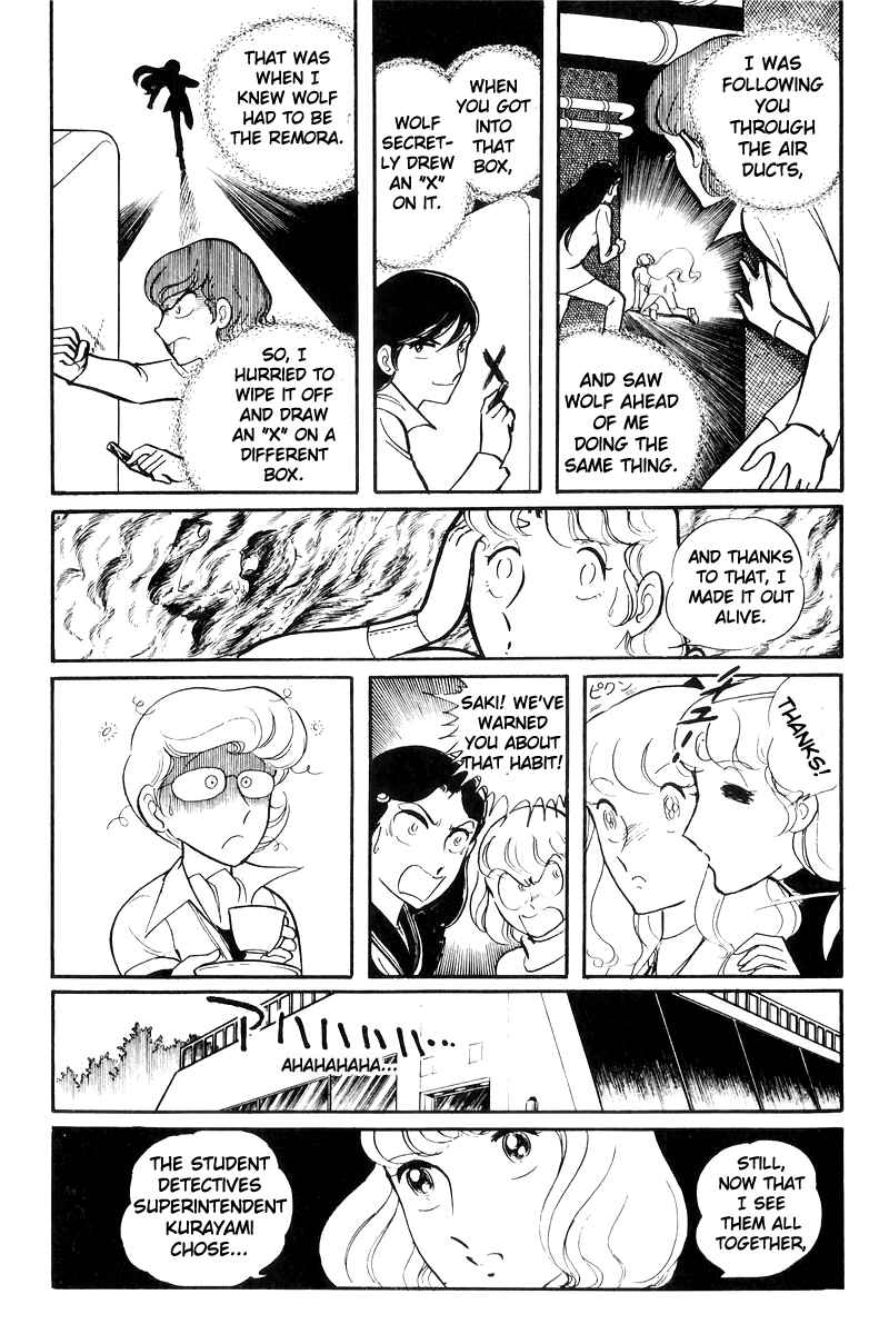 Page 18 Chapter 21 Sukeban Deka