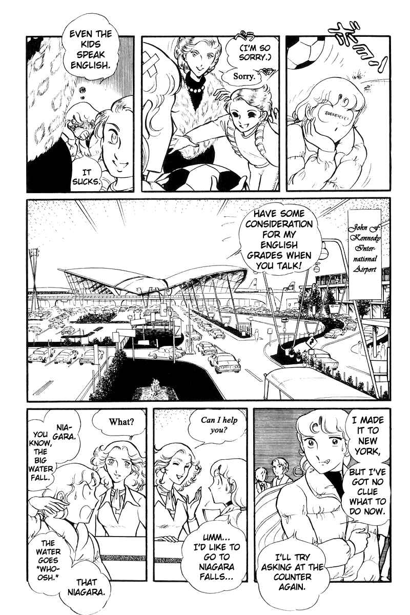 Page 38 Chapter 21 Sukeban Deka