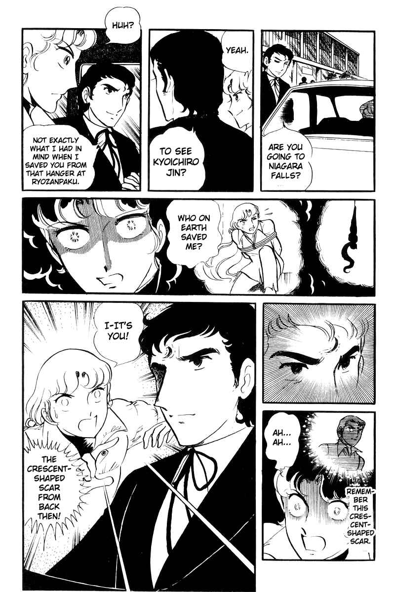 Page 40 Chapter 21 Sukeban Deka