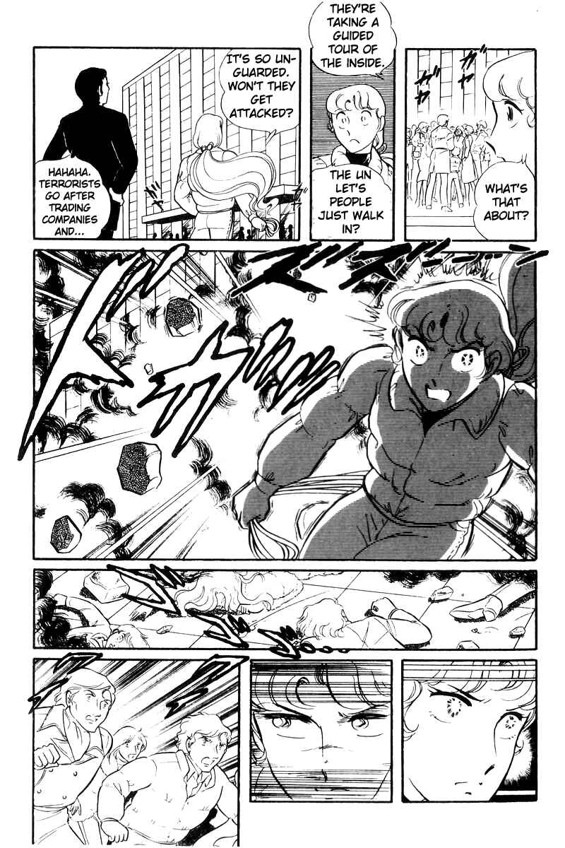 Page 48 Chapter 21 Sukeban Deka