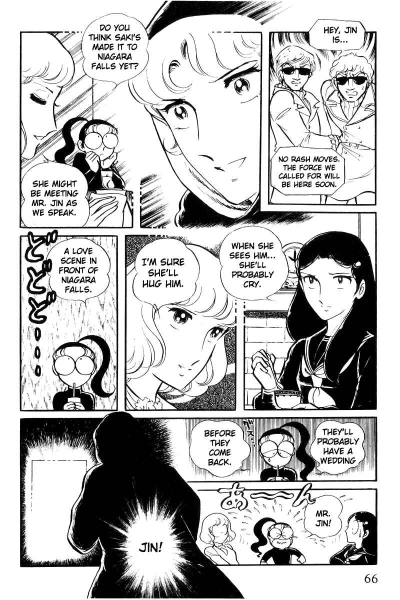 Page 66 Chapter 21 Sukeban Deka