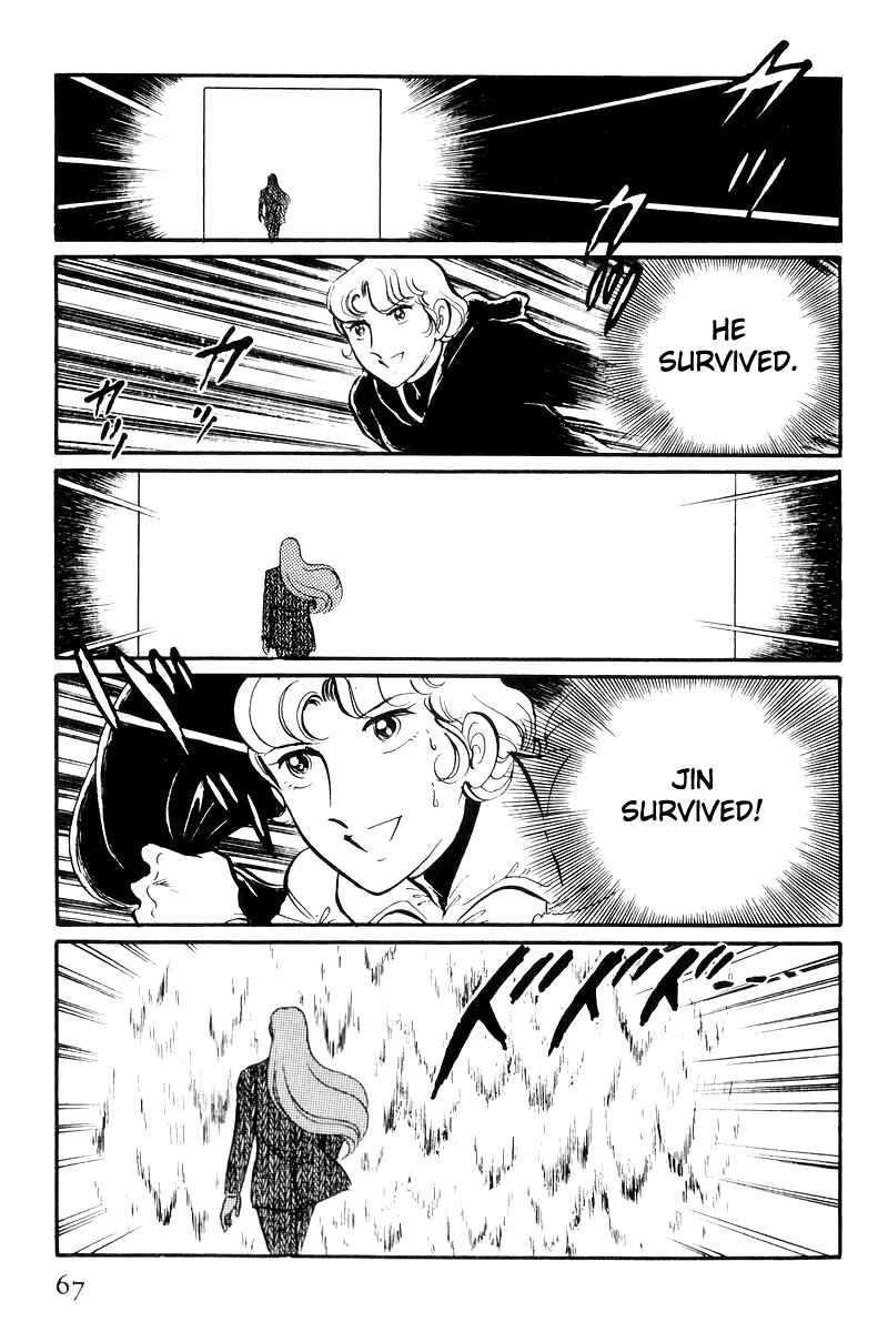 Page 67 Chapter 21 Sukeban Deka