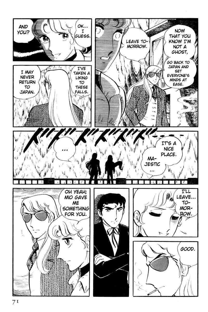 Page 70 Chapter 21 Sukeban Deka