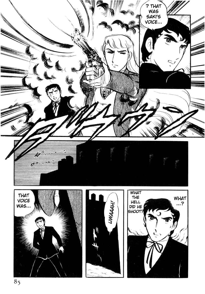 Page 84 Chapter 21 Sukeban Deka
