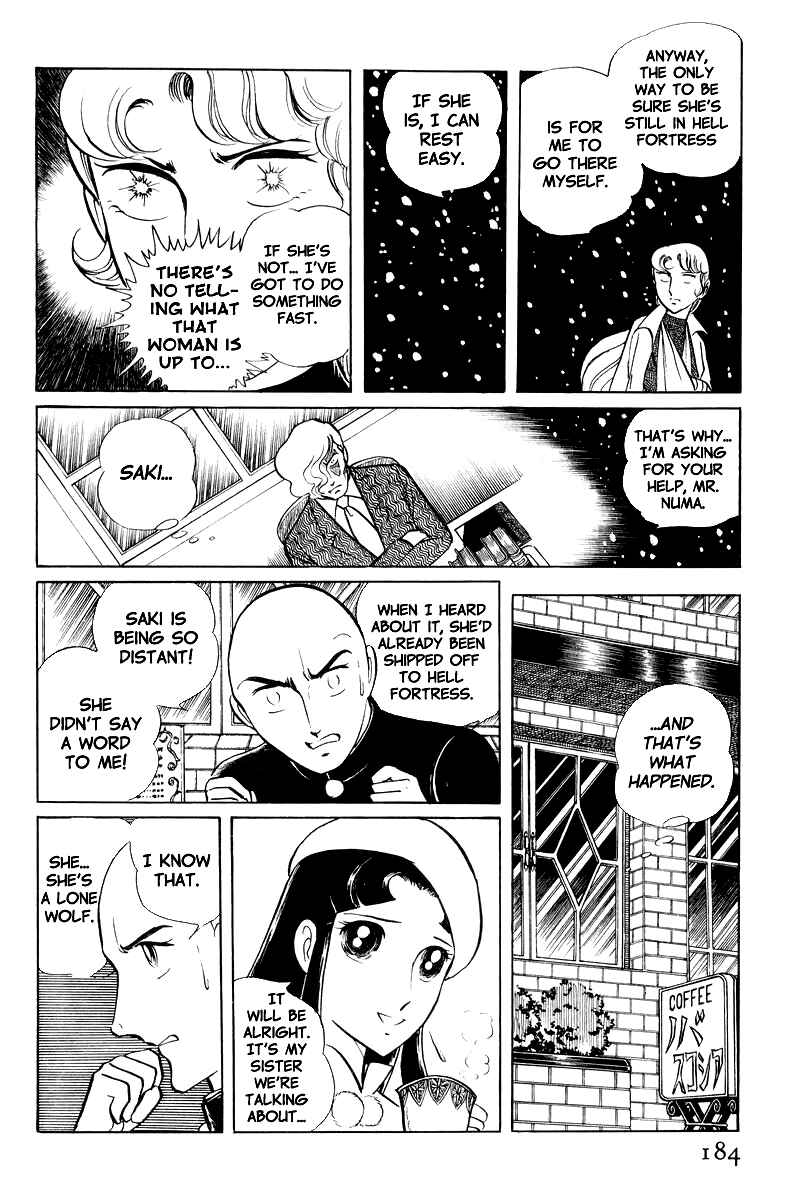 Page 22 Chapter 8.1 Sukeban Deka