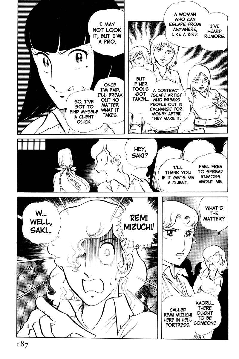 Page 25 Chapter 8.1 Sukeban Deka