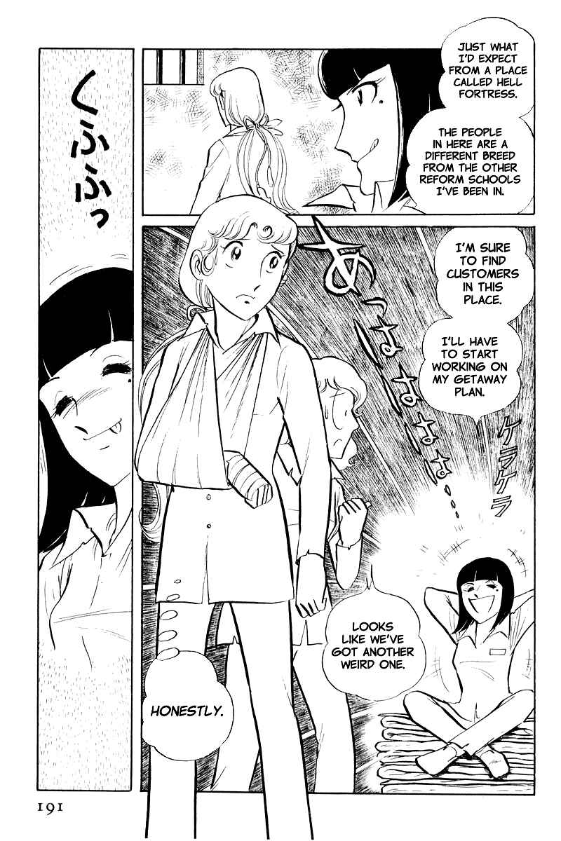 Page 29 Chapter 8.1 Sukeban Deka