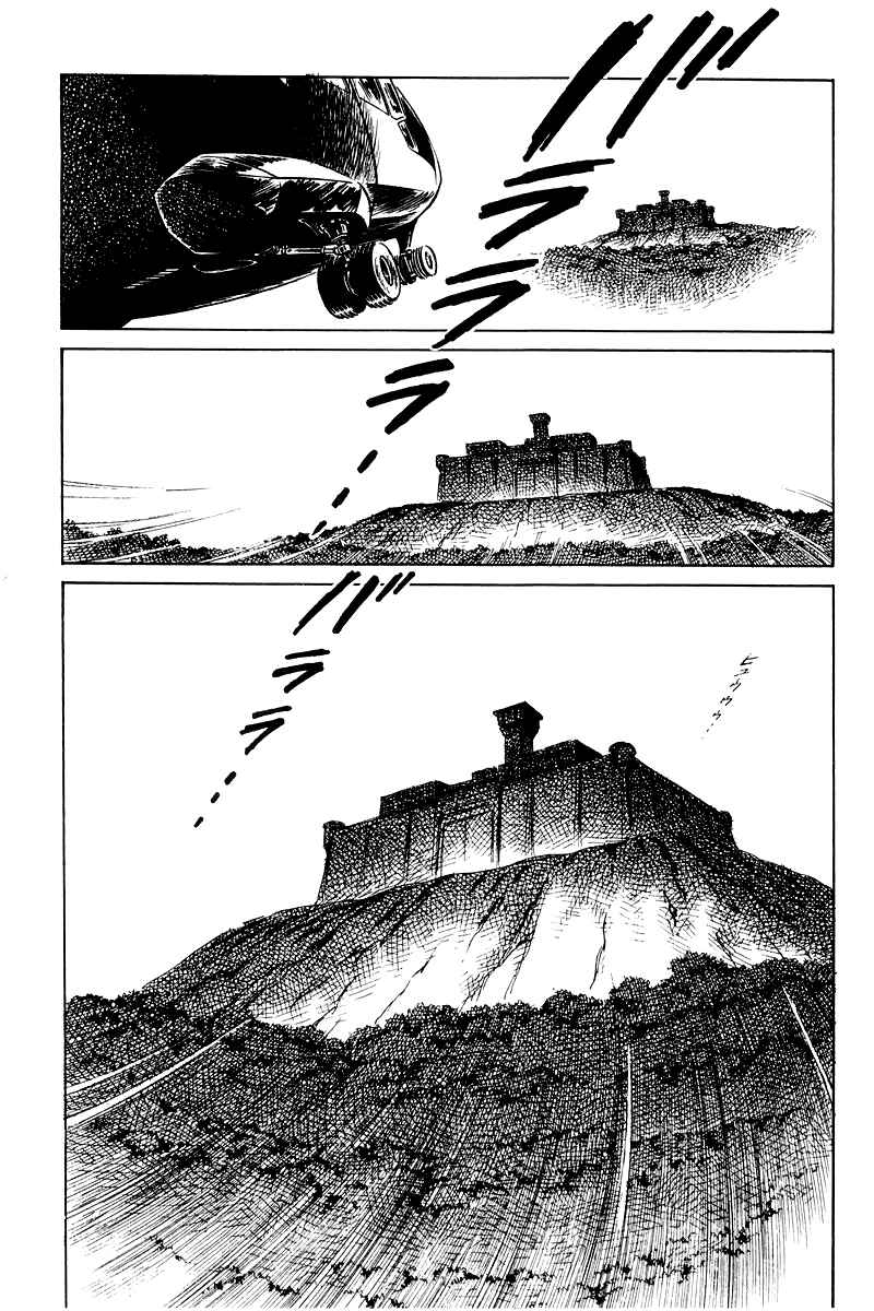 Page 3 Chapter 8.1 Sukeban Deka