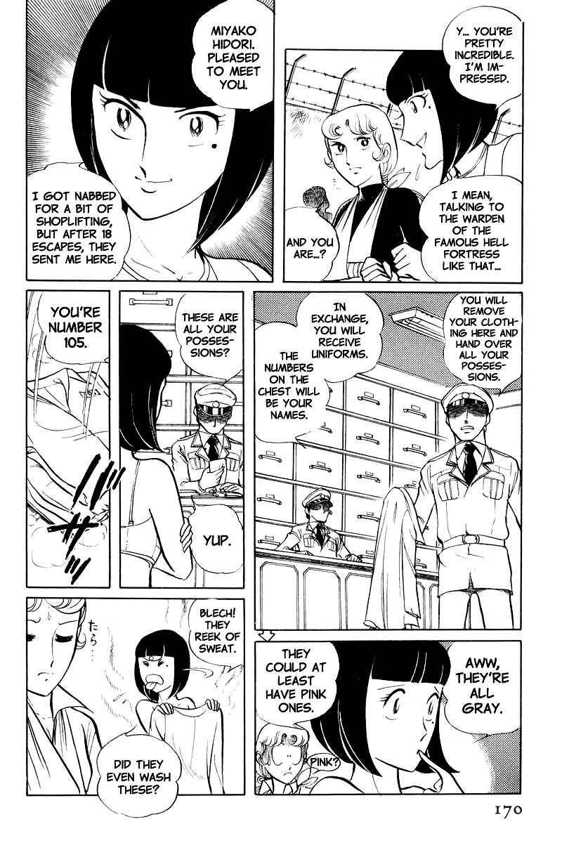 Page 8 Chapter 8.1 Sukeban Deka