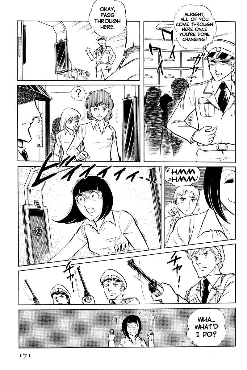 Page 9 Chapter 8.1 Sukeban Deka