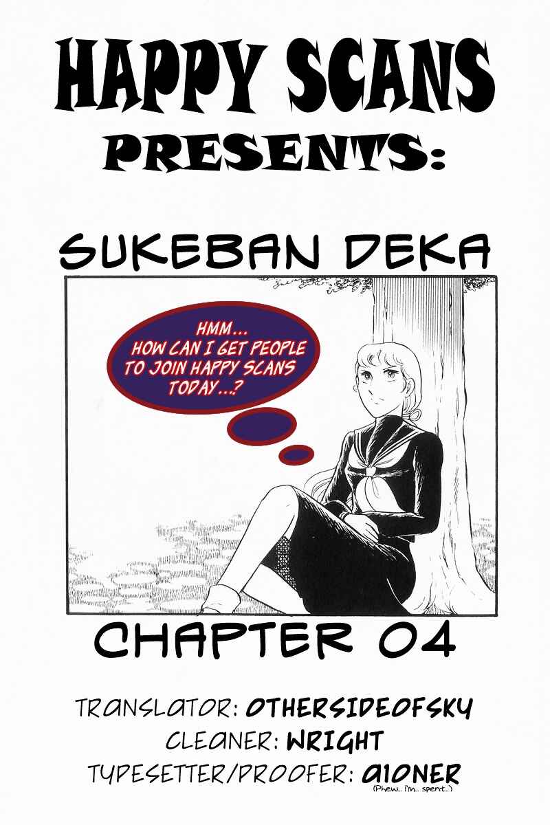 Page 1 Chapter 4 Sukeban Deka