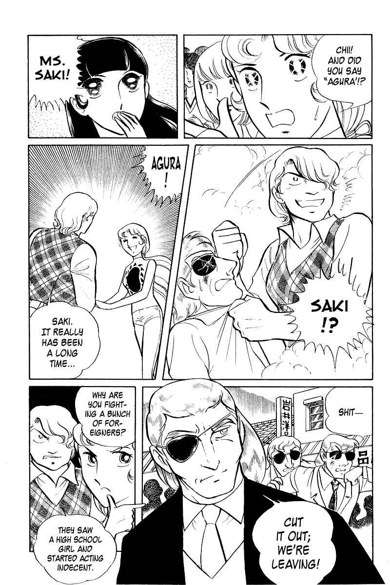 Page 10 Chapter 4 Sukeban Deka