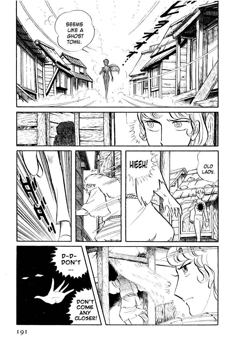 Page 28 Chapter 4 Sukeban Deka