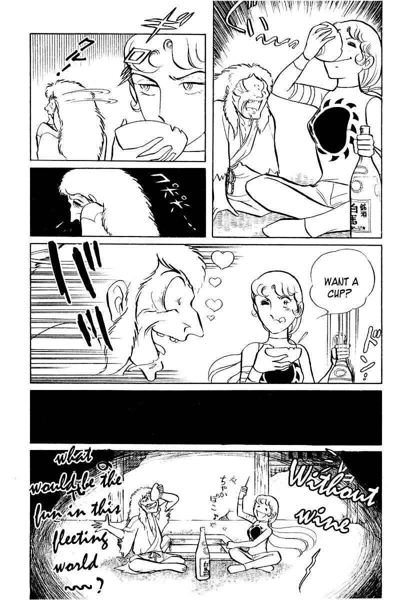 Page 30 Chapter 4 Sukeban Deka