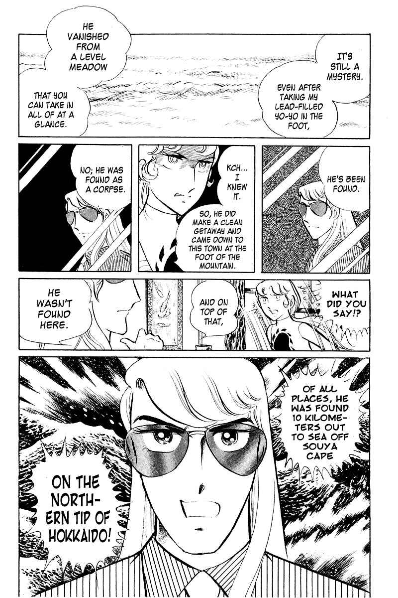 Page 35 Chapter 4 Sukeban Deka