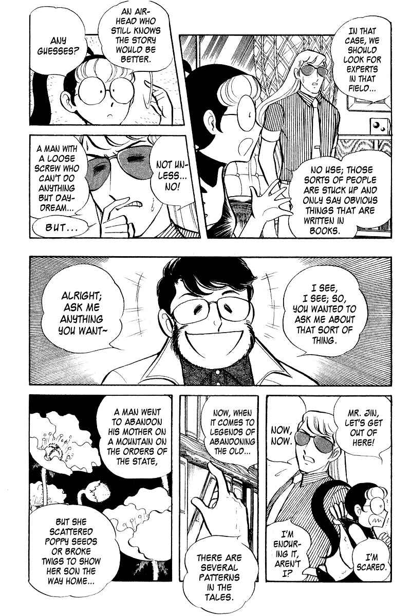 Page 52 Chapter 4 Sukeban Deka