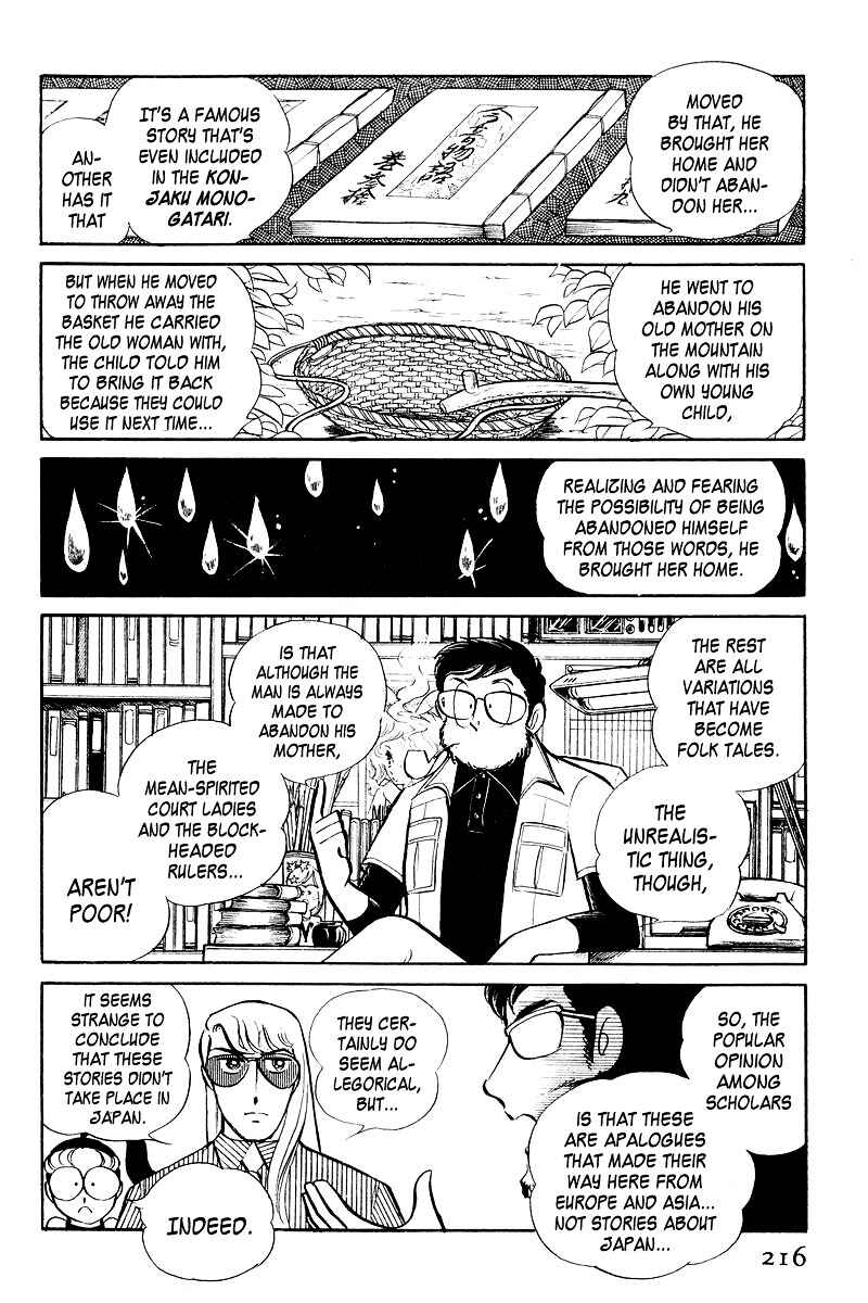 Page 53 Chapter 4 Sukeban Deka