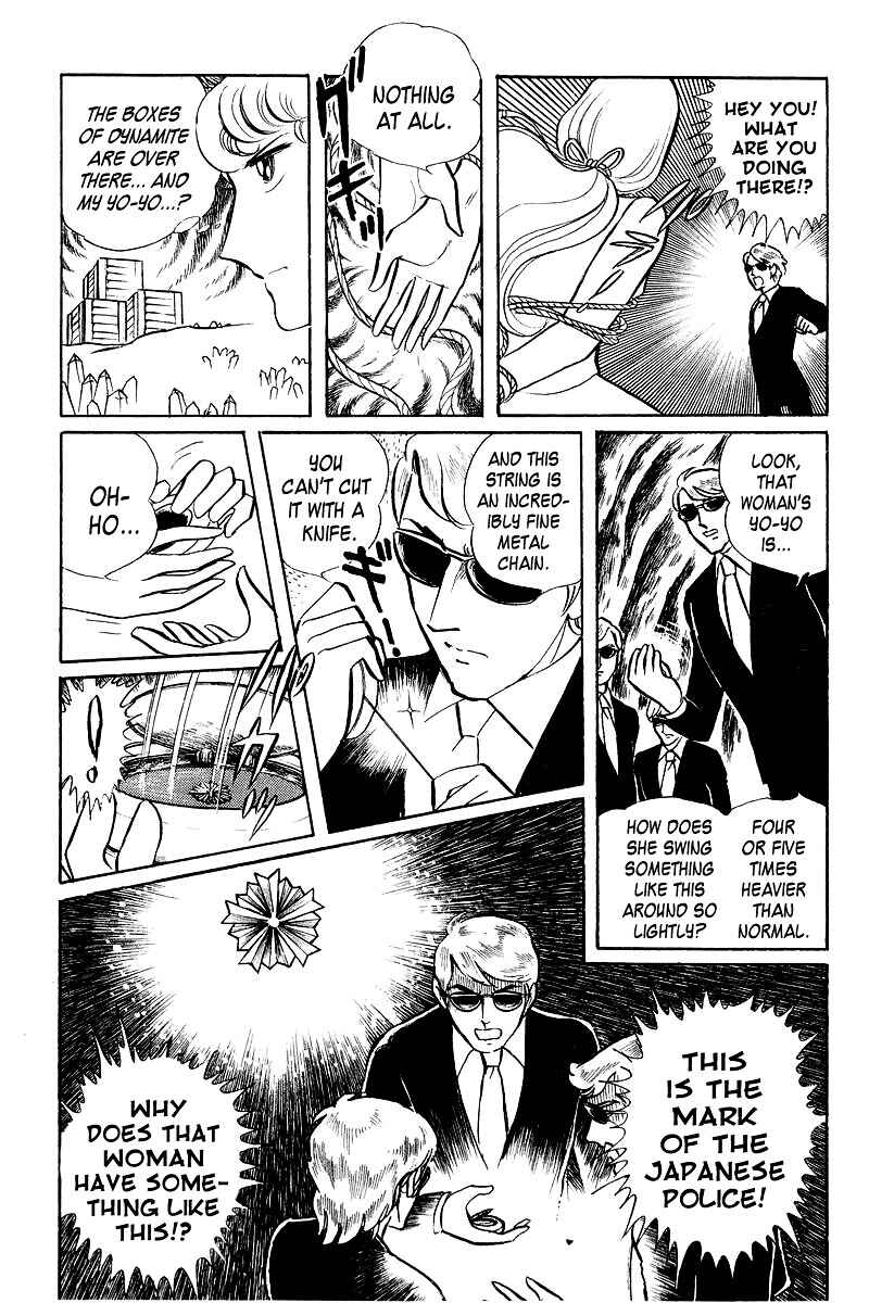 Page 82 Chapter 4 Sukeban Deka
