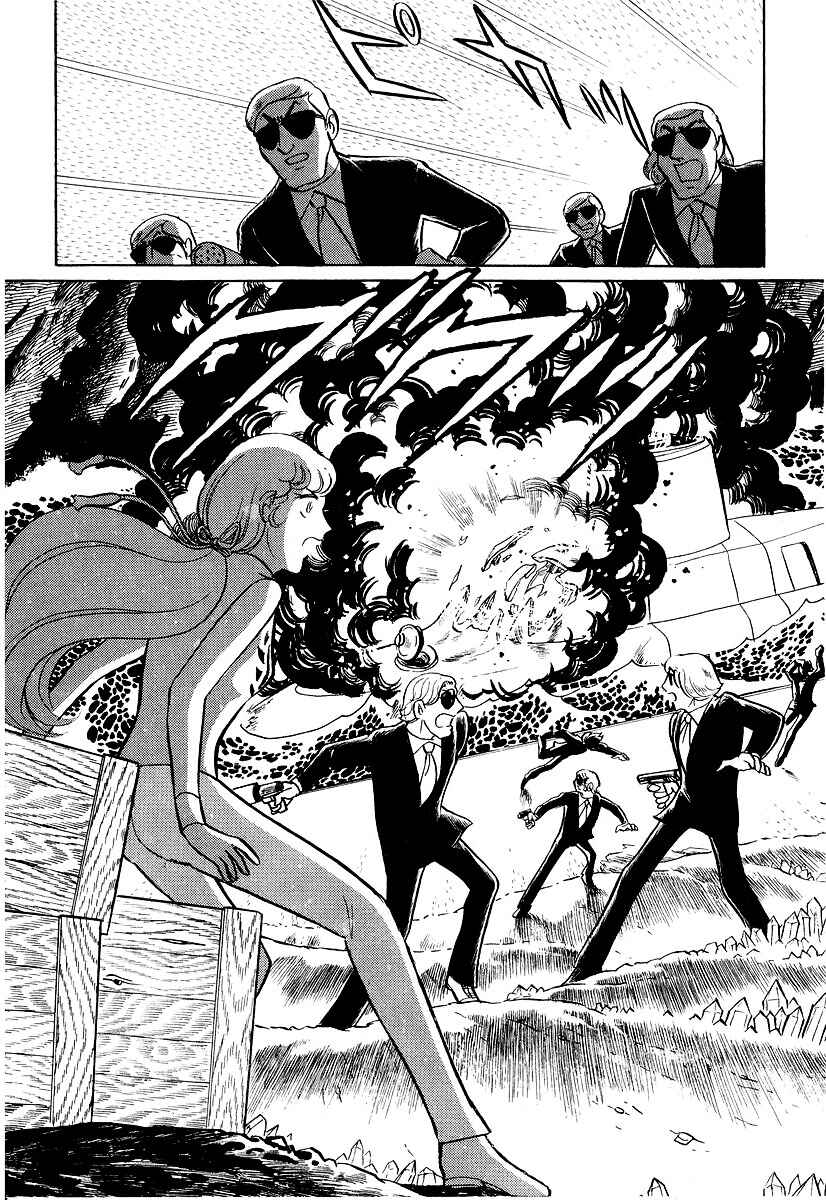 Page 85 Chapter 4 Sukeban Deka