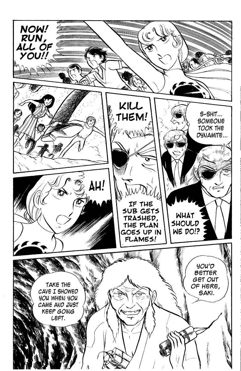 Page 86 Chapter 4 Sukeban Deka