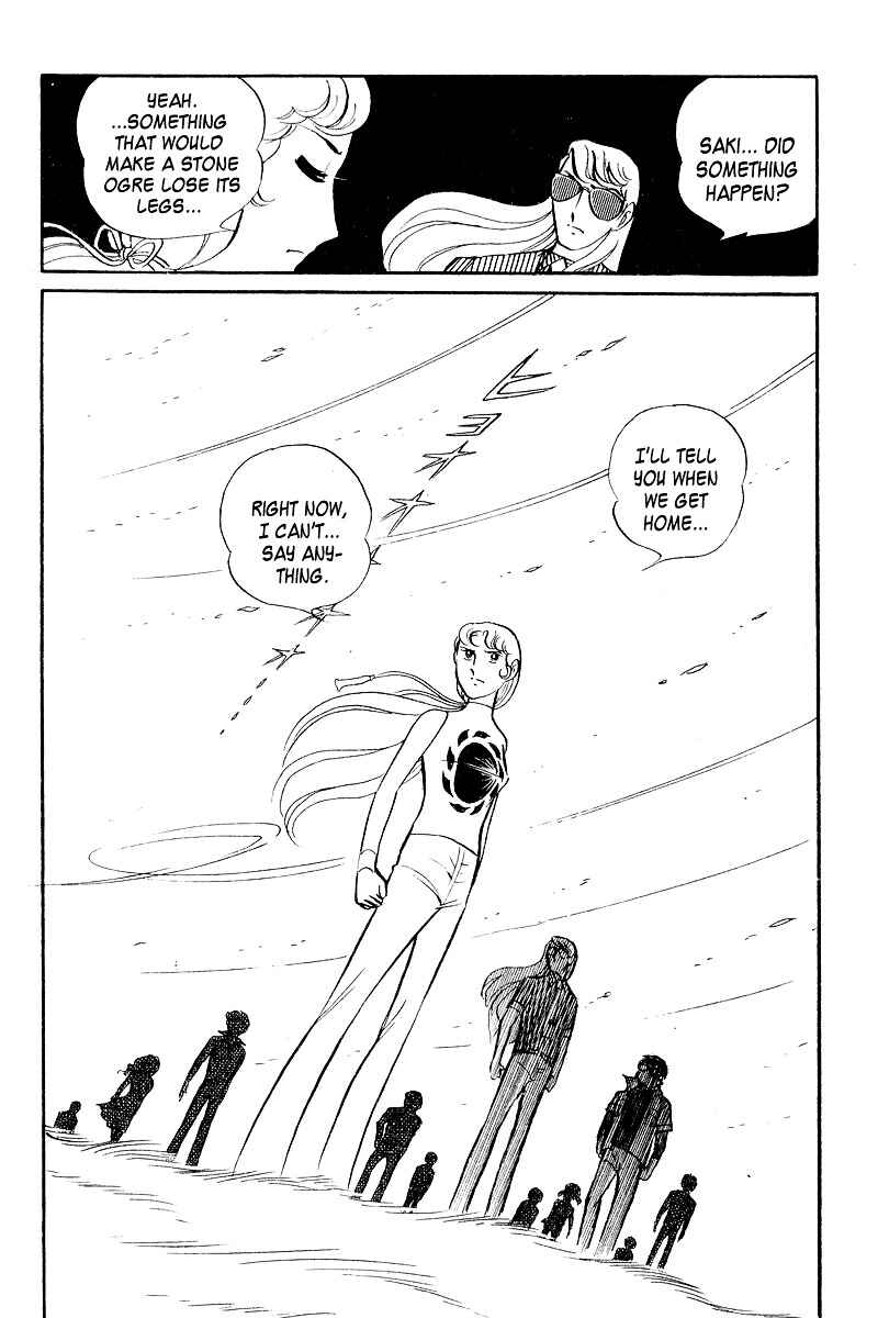 Page 91 Chapter 4 Sukeban Deka