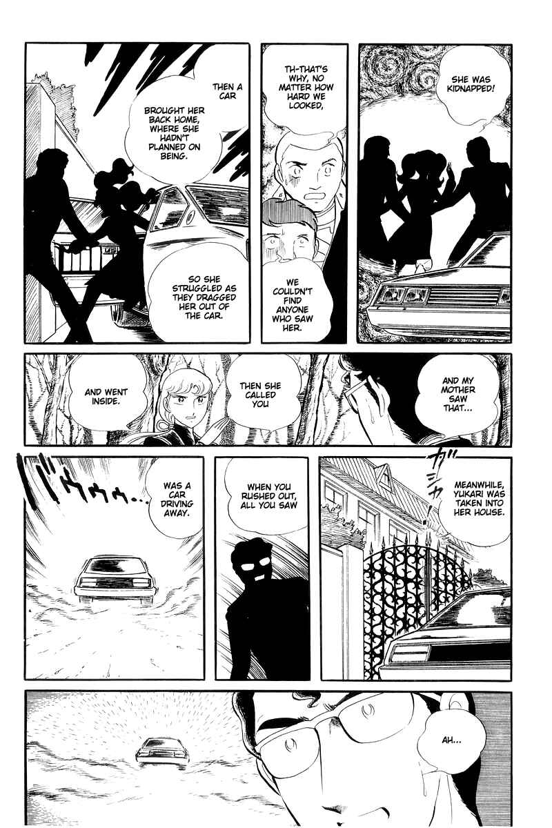 Page 14 Chapter 13.3 Sukeban Deka