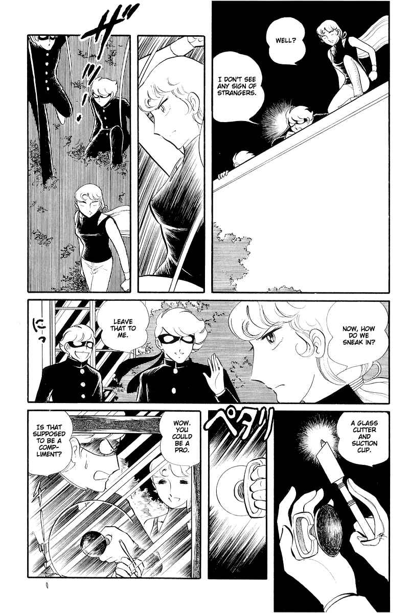 Page 17 Chapter 13.3 Sukeban Deka