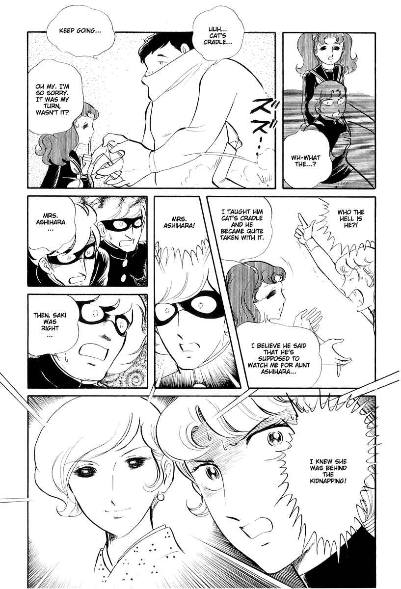 Page 29 Chapter 13.3 Sukeban Deka