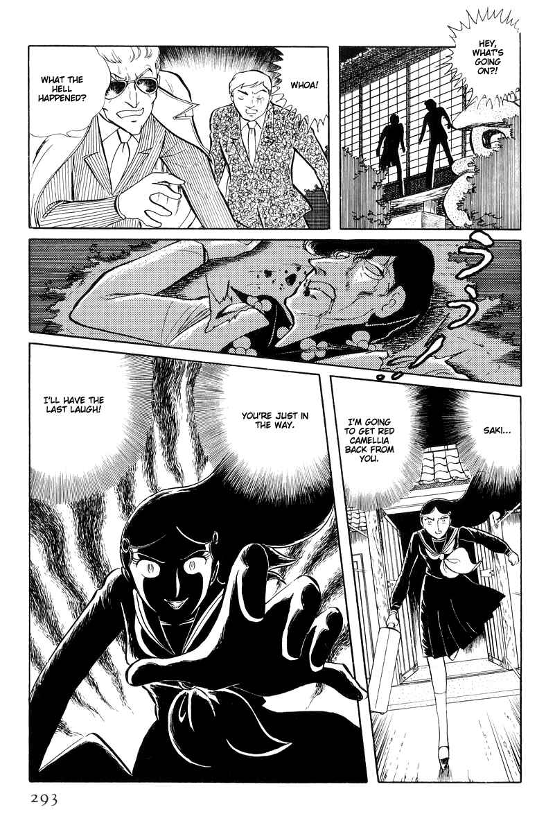 Page 35 Chapter 13.3 Sukeban Deka