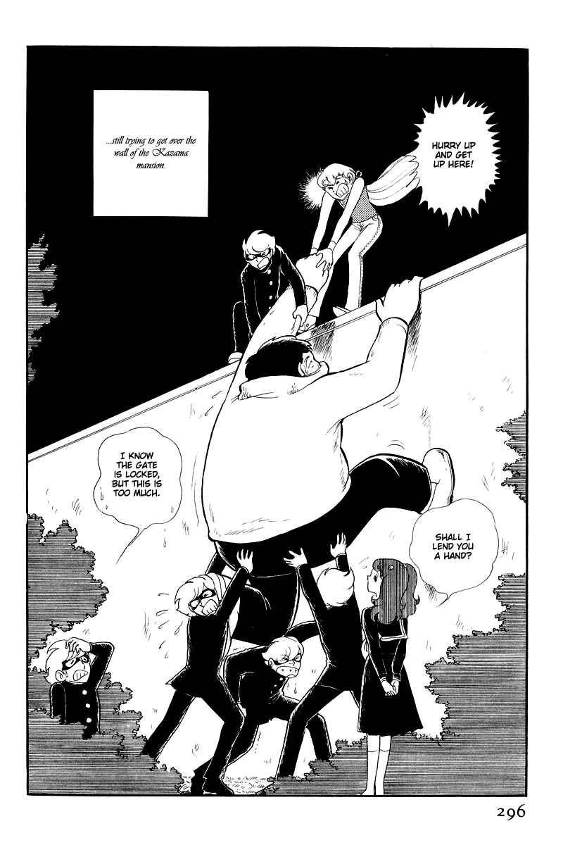 Page 38 Chapter 13.3 Sukeban Deka