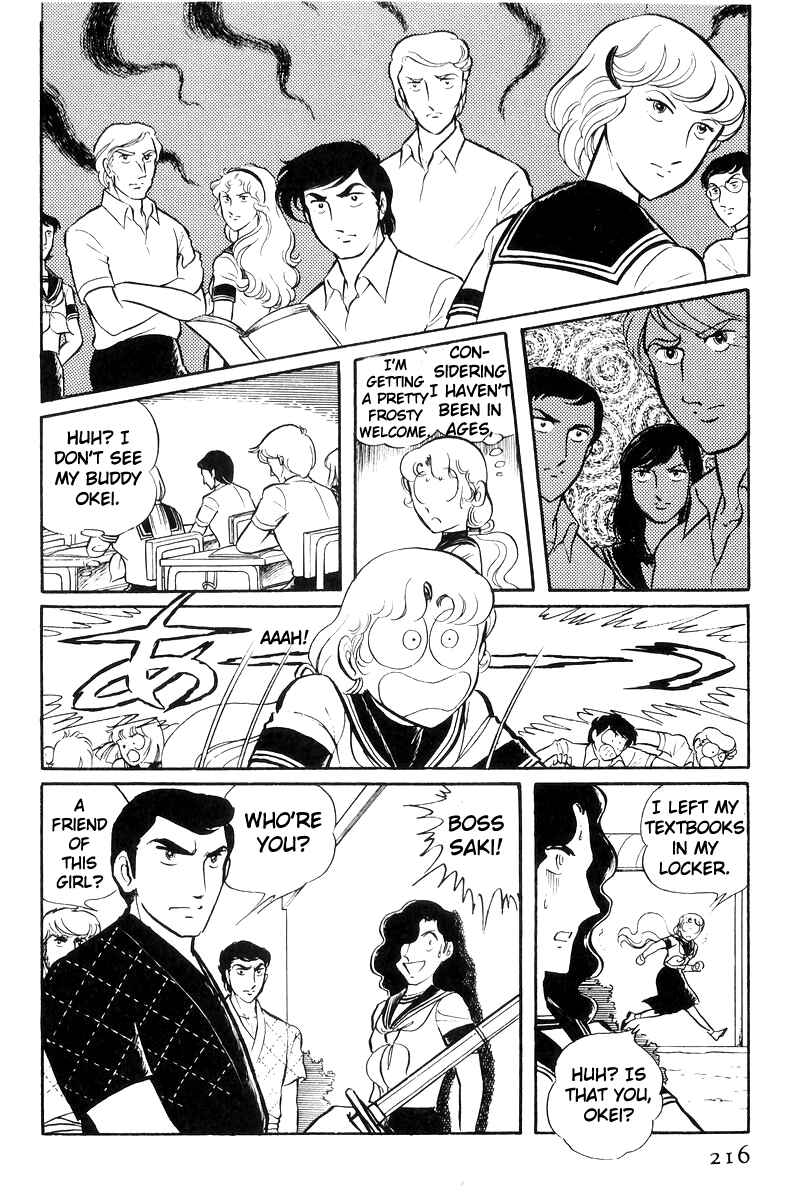 Page 10 Chapter 23 Sukeban Deka