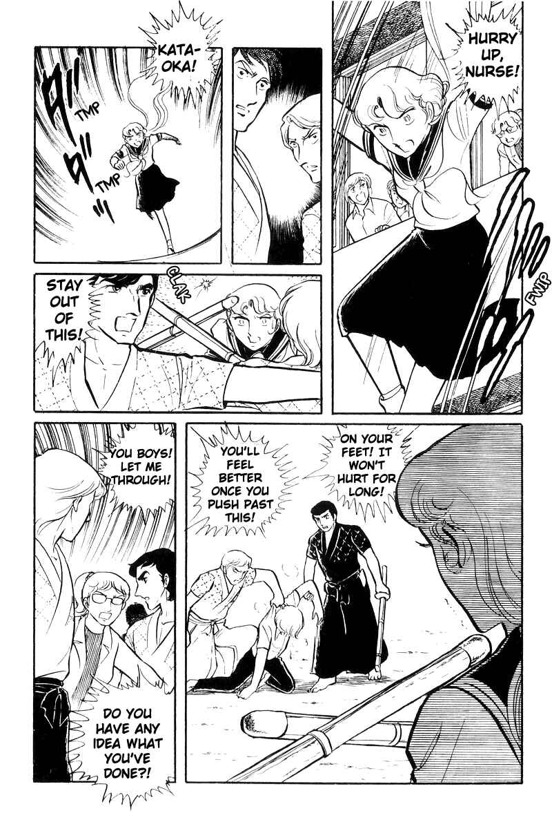 Page 24 Chapter 23 Sukeban Deka