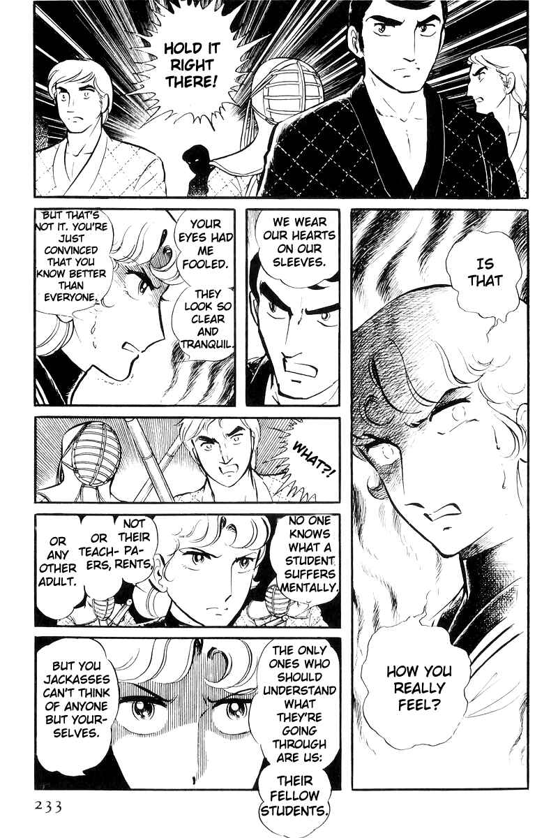 Page 26 Chapter 23 Sukeban Deka