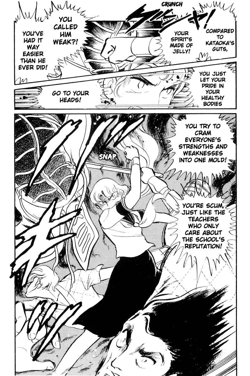 Page 28 Chapter 23 Sukeban Deka