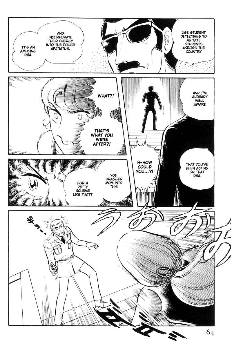 Page 16 Chapter 14.2 Sukeban Deka