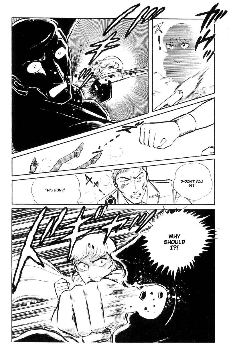 Page 17 Chapter 14.2 Sukeban Deka