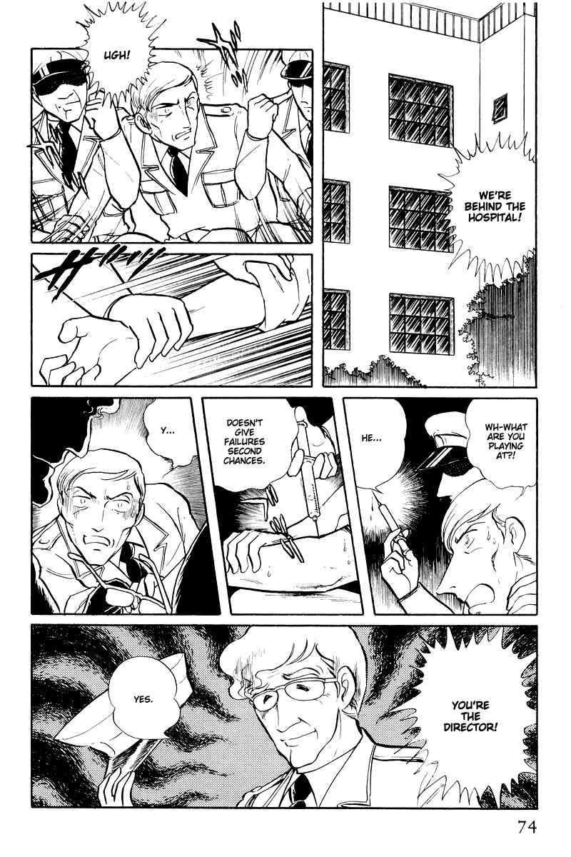 Page 26 Chapter 14.2 Sukeban Deka