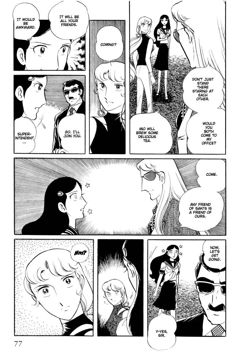Page 29 Chapter 14.2 Sukeban Deka