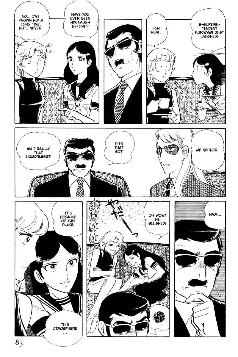 Page 35 Chapter 14.2 Sukeban Deka