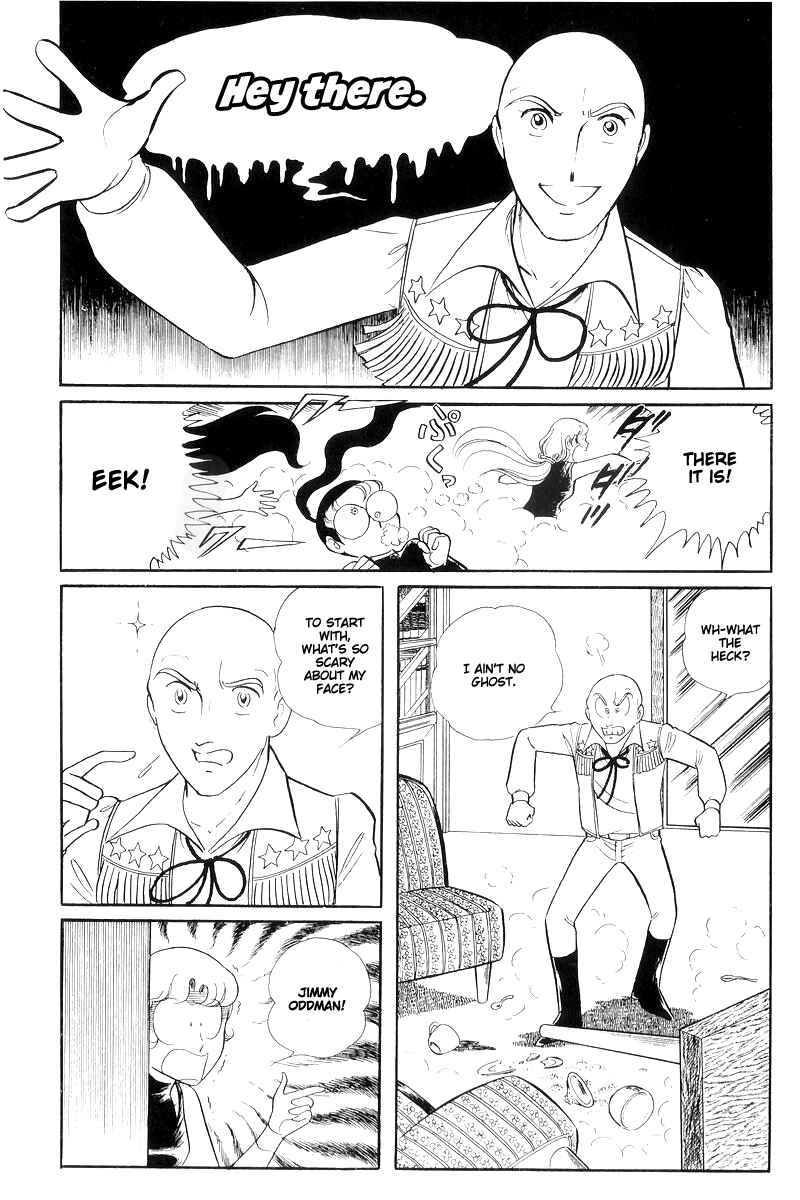 Page 37 Chapter 14.2 Sukeban Deka