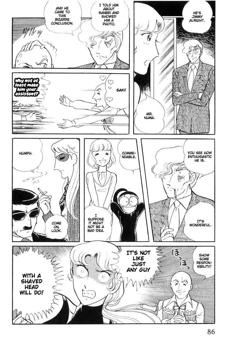 Page 38 Chapter 14.2 Sukeban Deka