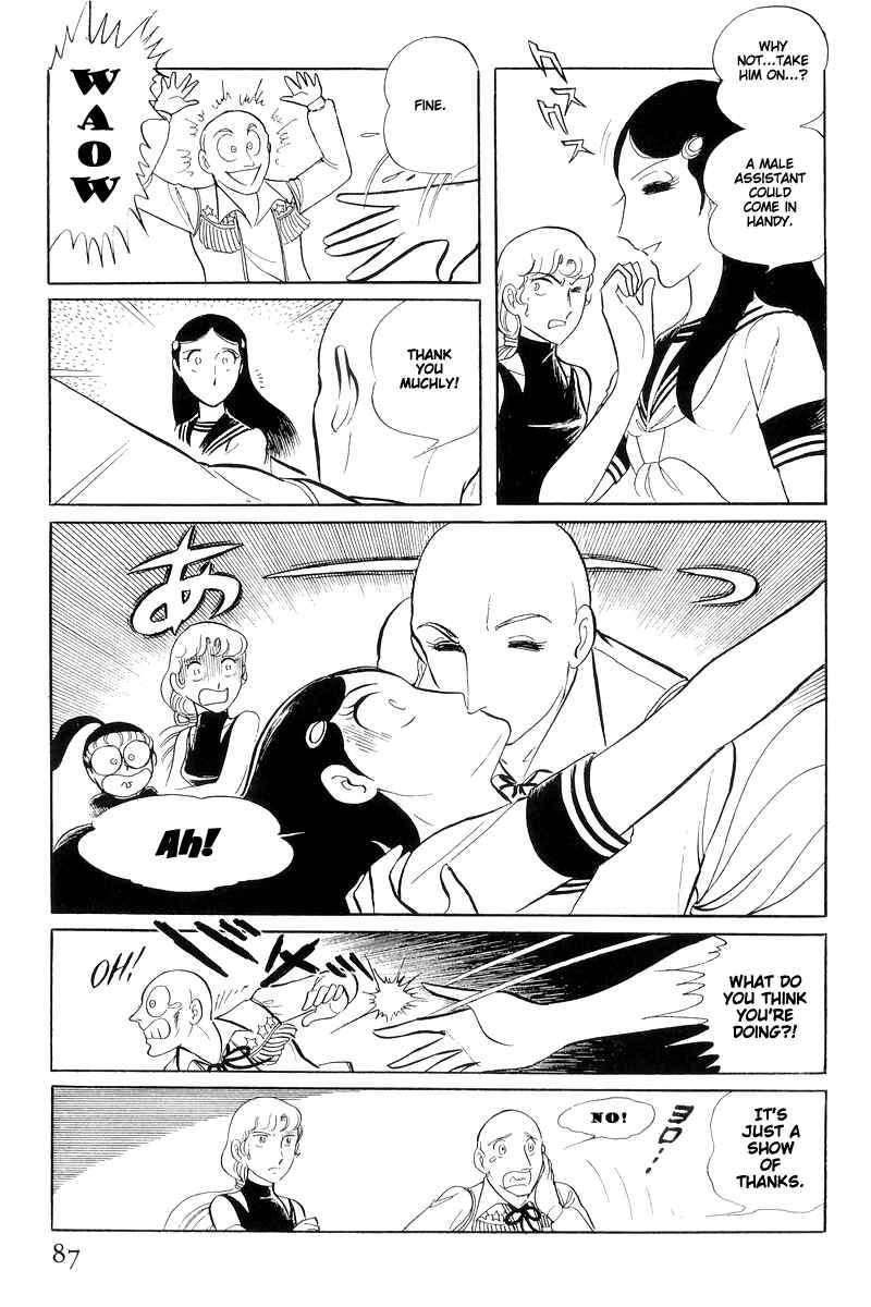 Page 39 Chapter 14.2 Sukeban Deka