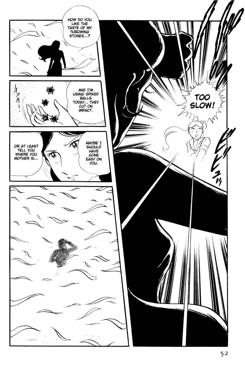 Page 4 Chapter 14.2 Sukeban Deka