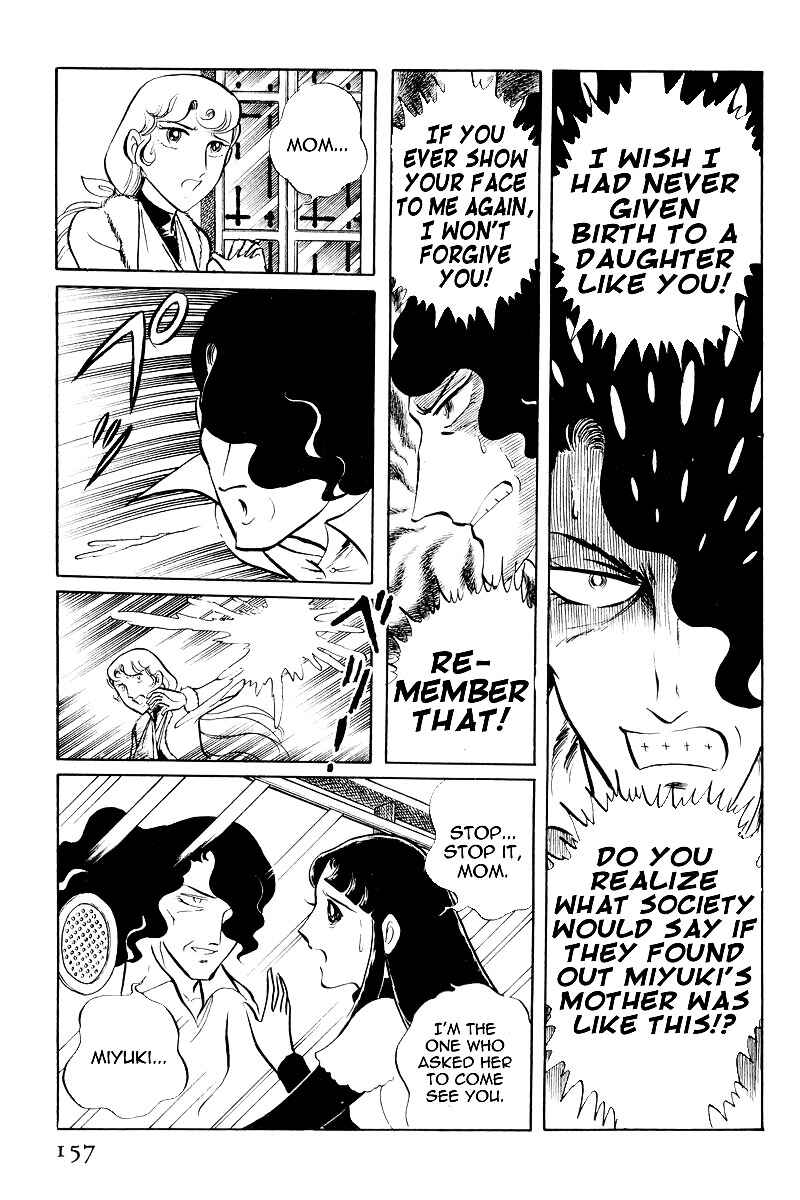 Page 23 Chapter 7.3 Sukeban Deka