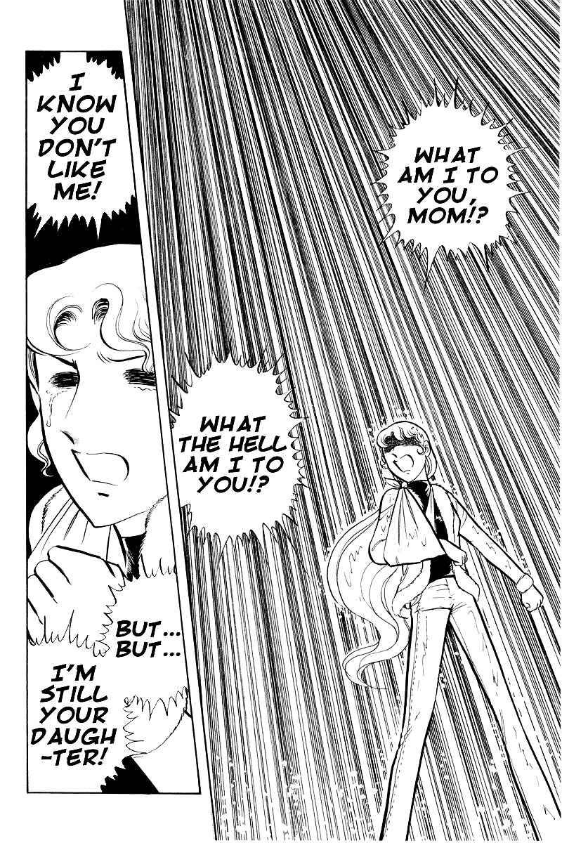 Page 26 Chapter 7.3 Sukeban Deka