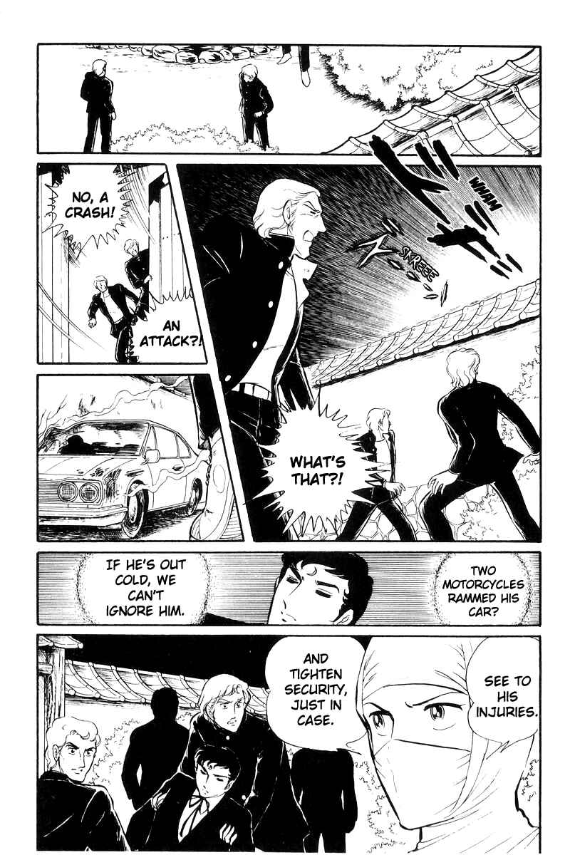 Page 19 Chapter 25 Sukeban Deka